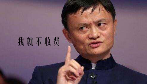又一项微信服务宣布将收费！